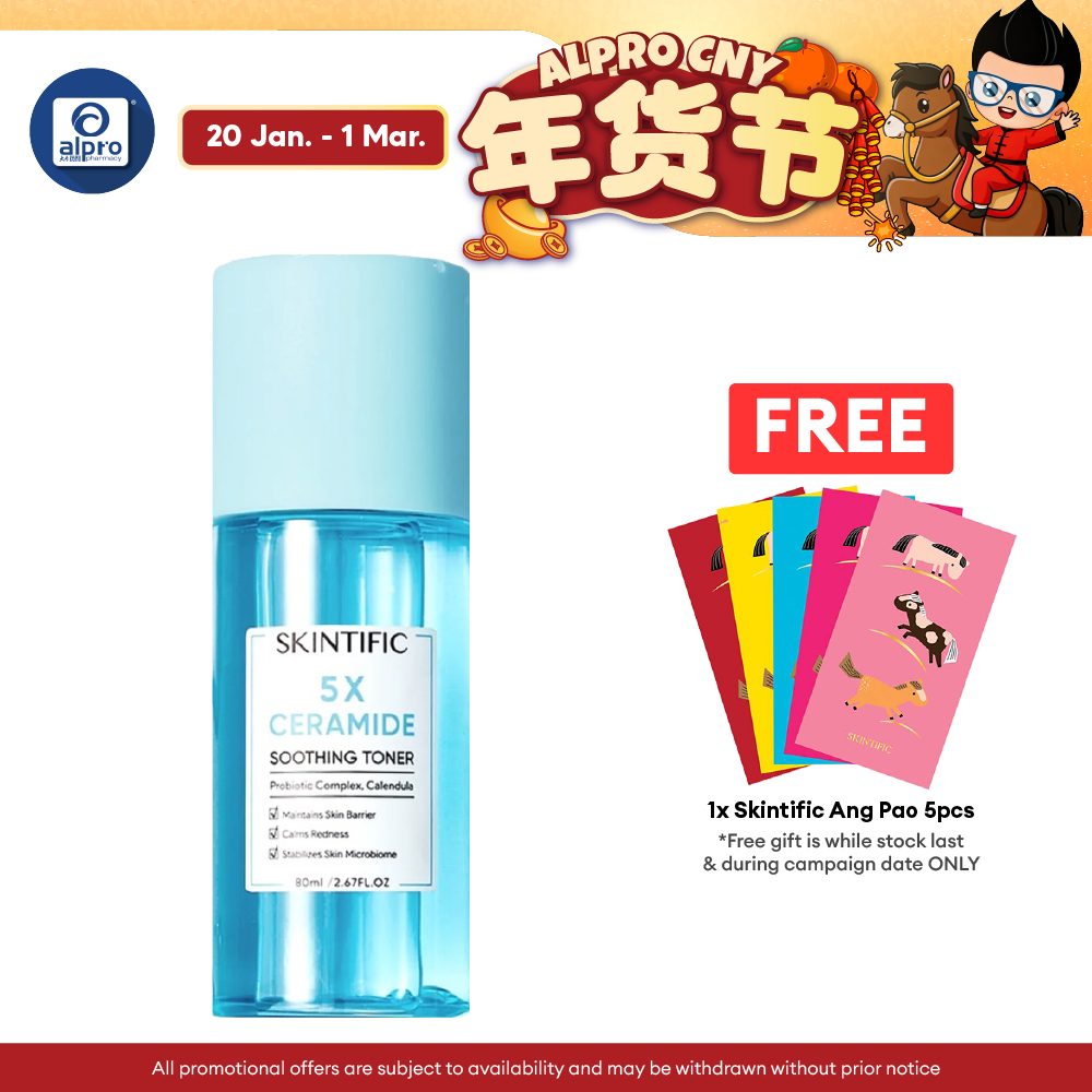 Skintific 5x Ceramide Soothing Toner 80ml | Skin Barrier Repair with Calendula for All Skin Types