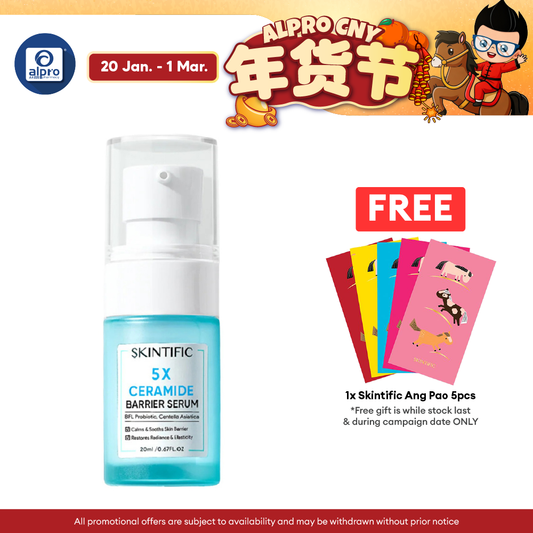 Skintific 5x Ceramide Scientific Power Repairing Essence Serum 20ml