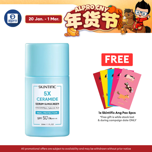 Skintific 5x Ceramide Serum Sunscreen Sunblock SPF50 PA++++ 30ml | Repair and Restore Skin Barrier