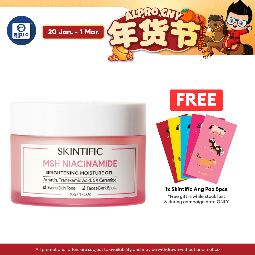 Skintific Novel MSH Niacinamide Brightening Moisture Gel 30g | Fades Dark Spot