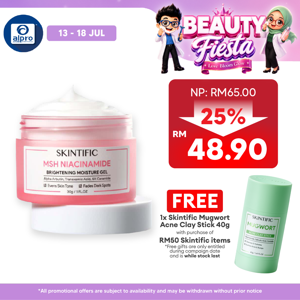 Skintific Novel MSH Niacinamide Brightening Moisture Gel 30g | Fades Dark Spot Skintific