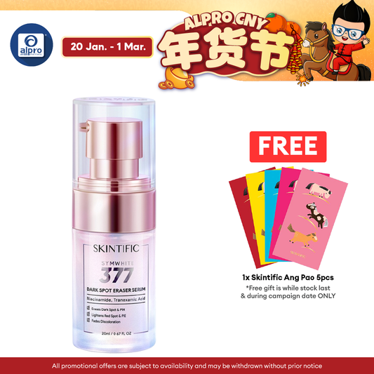 Skintific Symwhite 377 Dark Spot Serum 20ml | Niacinamide Brightening, Moisturizing & Reduce Redness