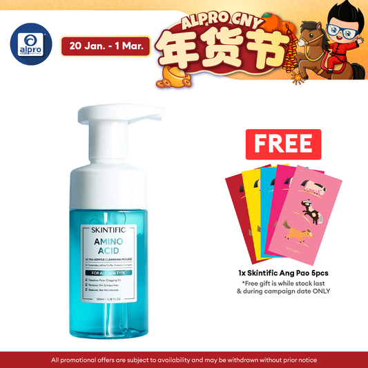 Skintific Amino Acid Ultra Gentle Cleansing Mousse Face Wash Foam 100ml