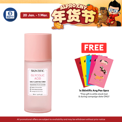 Skintific Glycolic Acid Daily Clarifying Toner 80ml | Daily Exfoliating Brighten Skin With Niacinamide