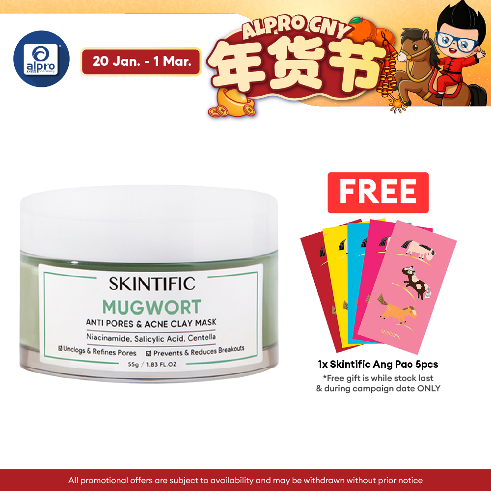 Skintific Mugwort Anti Pores & Acne Clay Mask 55g | Relieve Acne, Moisturizing, Oil Control
