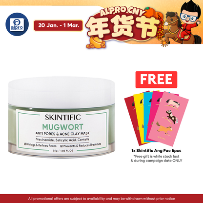 Skintific Mugwort Anti Pores & Acne Clay Mask 55g | Relieve Acne, Moisturizing, Oil Control