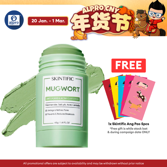 Skintific Mugwort Anti Pores & Acne Clay Mask Stick 40g