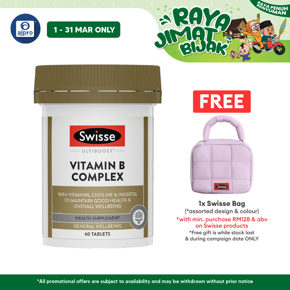 Swisse Ultiboost Vitamin B Complex 60s | Energy-Yielding Metabolism and Relieve from Tiredness Alpro Pharmacy