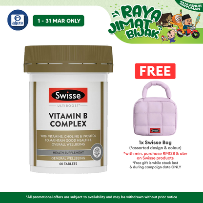 Swisse Ultiboost Vitamin B Complex 60s | Energy-Yielding Metabolism and Relieve from Tiredness Alpro Pharmacy