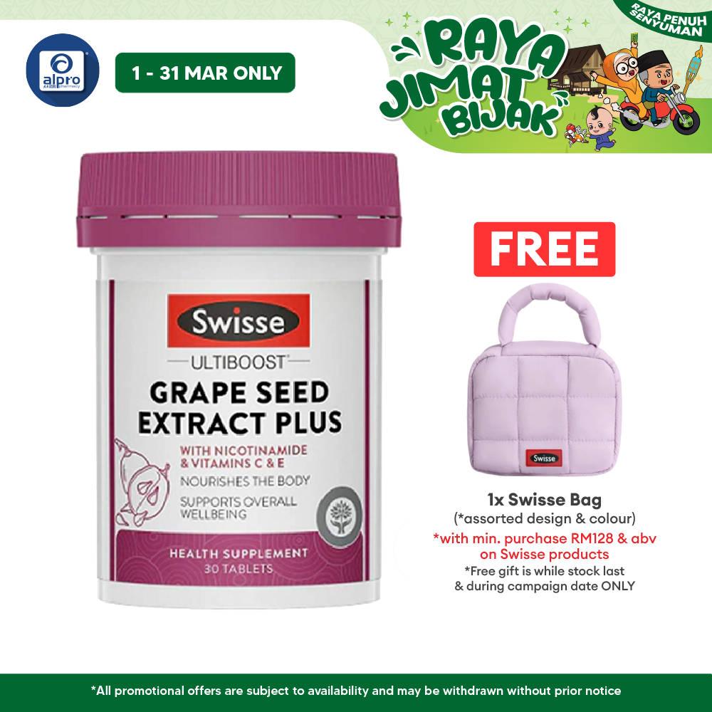 Swisse Ultiboost Grape Seed Plus 30s | Support Collagen Formation, Skin Health And Antioxidant Activity Swisse