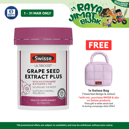 Swisse Ultiboost Grape Seed Plus 30s | Support Collagen Formation, Skin Health And Antioxidant Activity Swisse