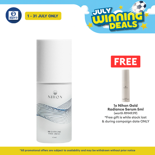 Nihon Brightening Face Creme 30ml | Enhances Your Natural Radiance. Nihon