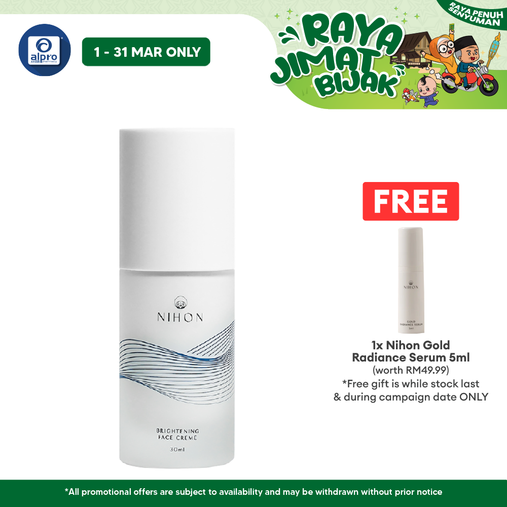 Nihon Brightening Face Creme 30ml | Enhances Your Natural Radiance. Nihon