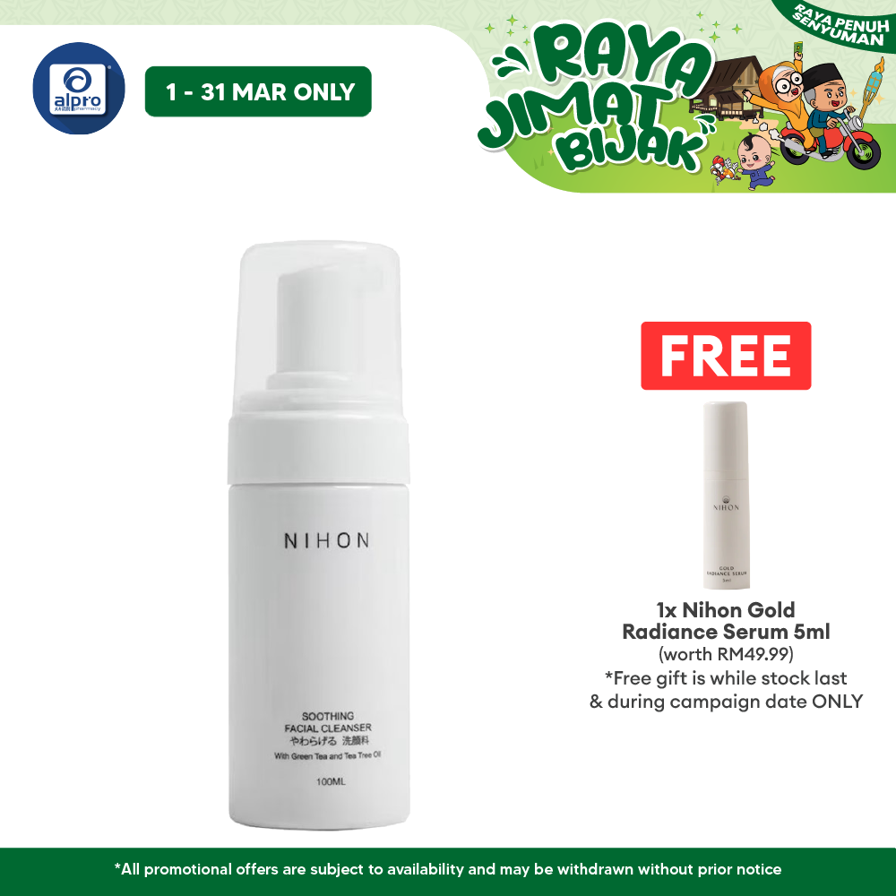 Nihon Soothing Facial Cleanser 100ml | To Achieve Crystal Clean Face Alpro Pharmacy