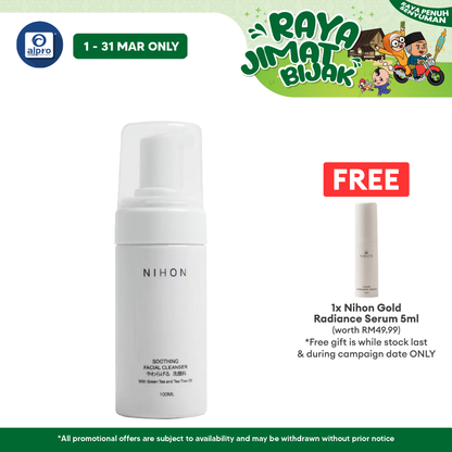 Nihon Soothing Facial Cleanser 100ml | To Achieve Crystal Clean Face Alpro Pharmacy