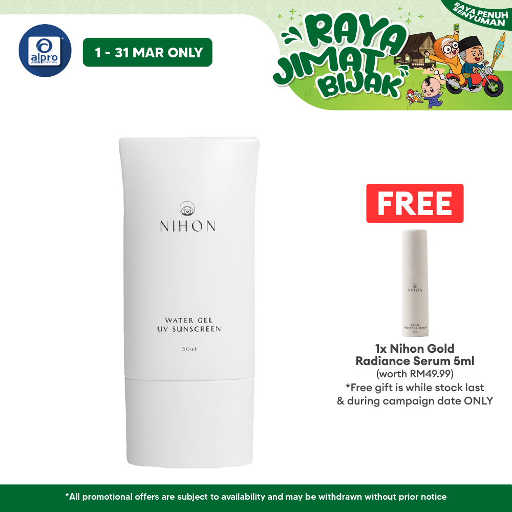 Nihon Water Gel Uv Sunscreen 50ml | For All Skin-type Alpro Pharmacy