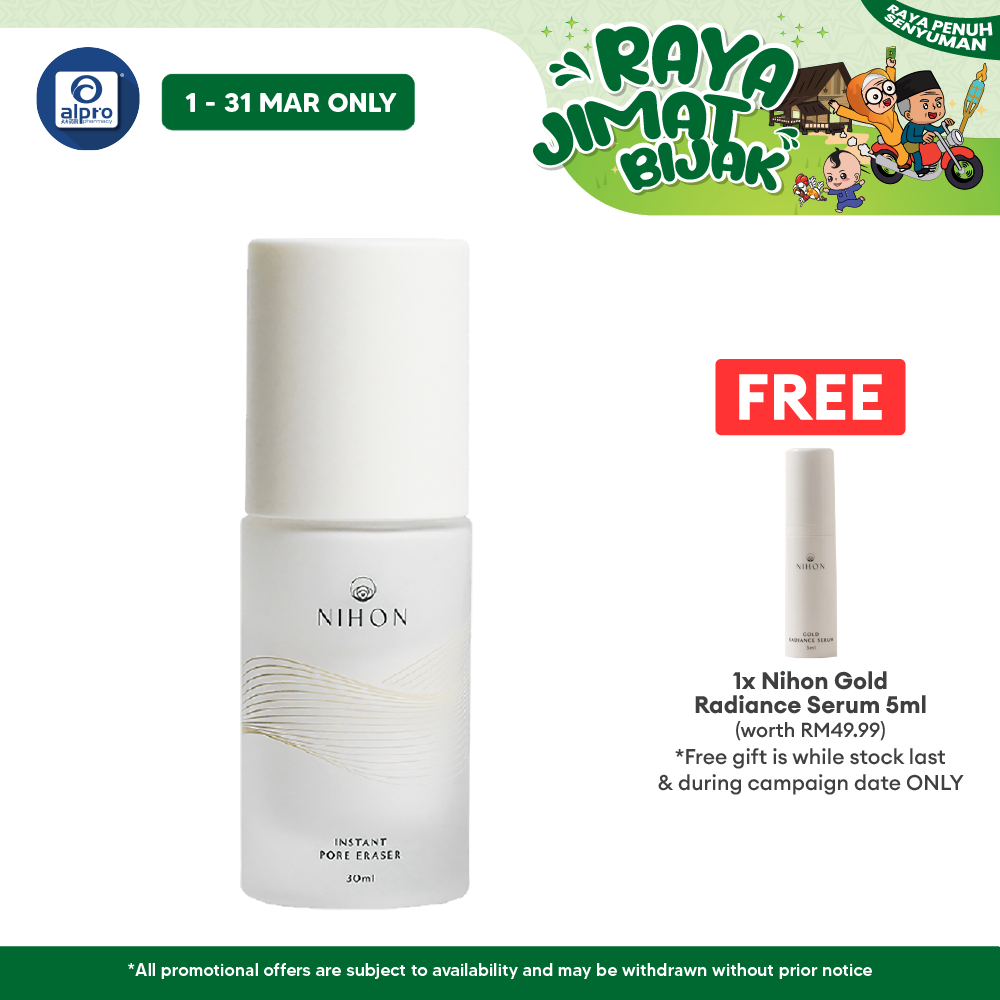 Nihon Instant Pore Eraser 30ml | For All Skin Type Alpro Pharmacy