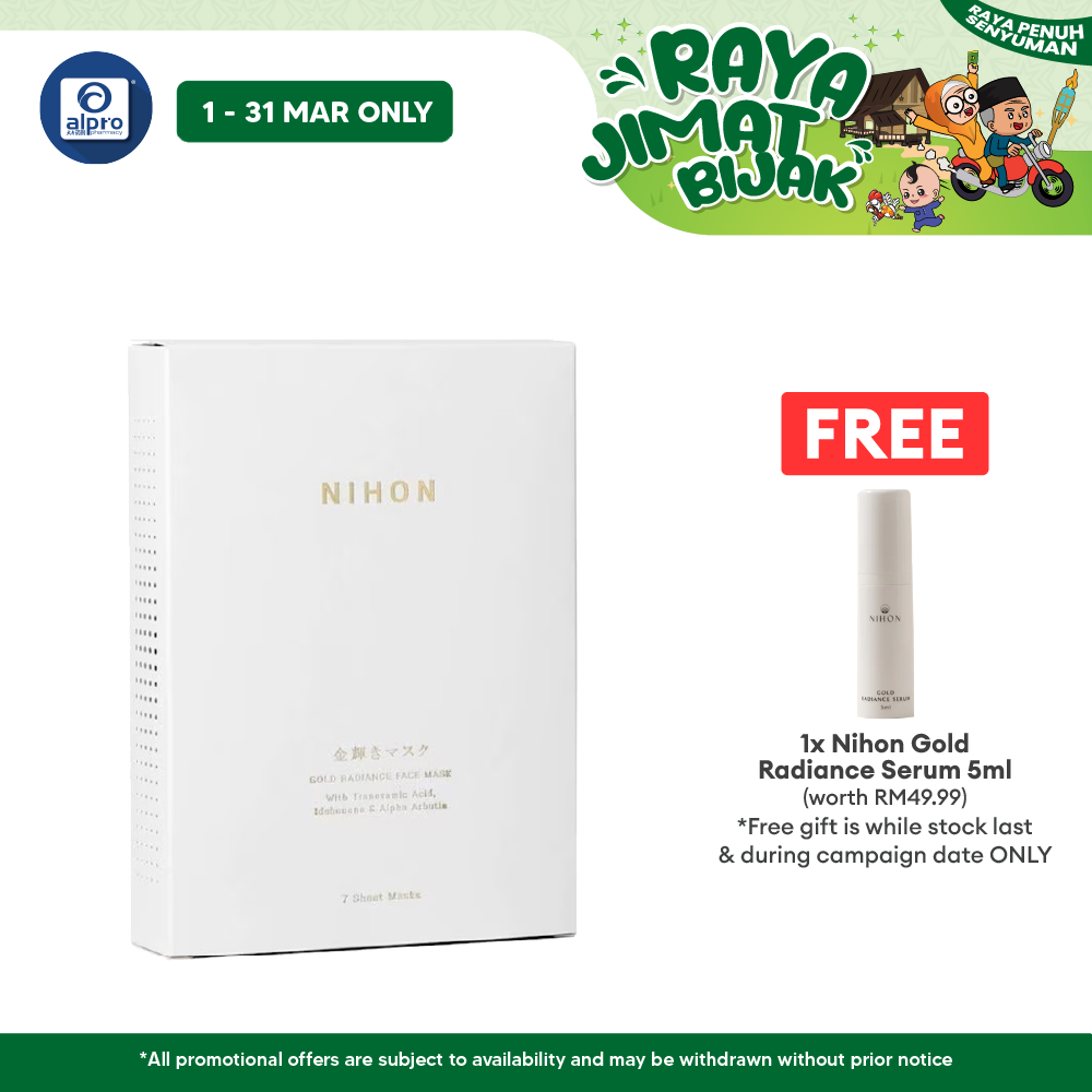 Nihon Gold Radiance Face Mask 7s | For Brightening & Hydrating Skin Alpro Pharmacy