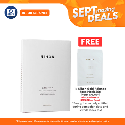 Nihon Gold Radiance Face Mask 3s | For Brightening & Hydrating Skin Alpro Pharmacy
