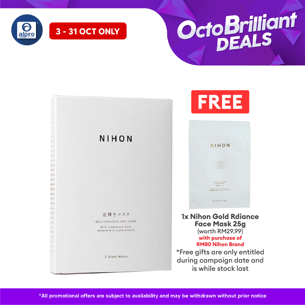Nihon Gold Radiance Face Mask 3s | For Brightening & Hydrating Skin Alpro Pharmacy