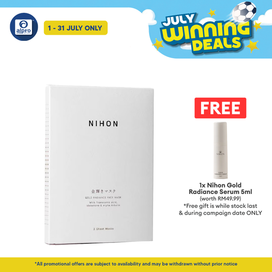 Nihon Gold Radiance Face Mask 3s | For Brightening & Hydrating Skin Nihon