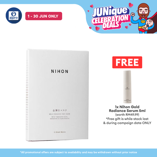 Nihon Gold Radiance Face Mask 3s | For Brightening & Hydrating Skin Nihon