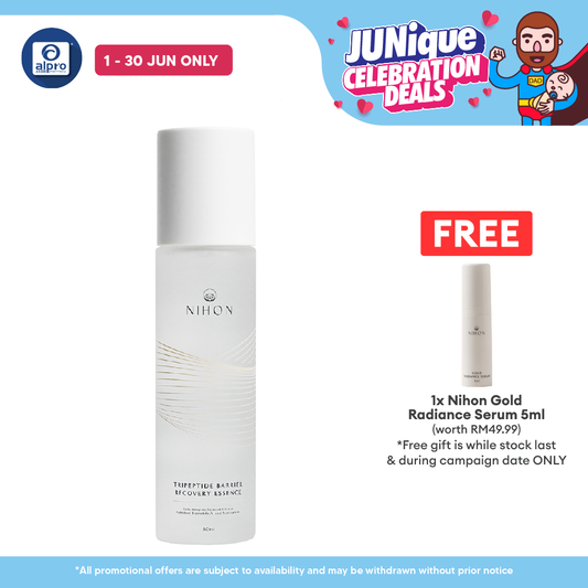 Nihon Tripeptide Barrier Recovery Essence 80ml | For All Skin Type Nihon