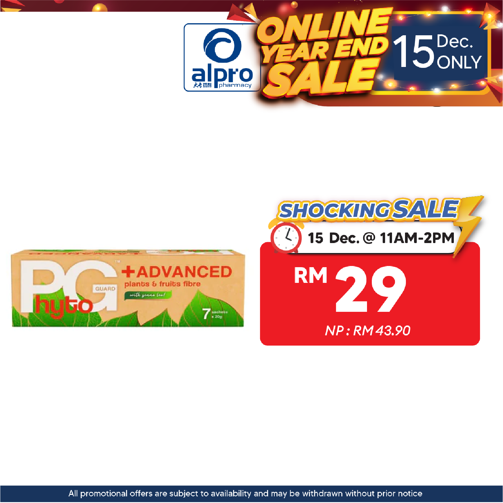 Phyto Guard+ Advanced 20g 7s | Bowel Health