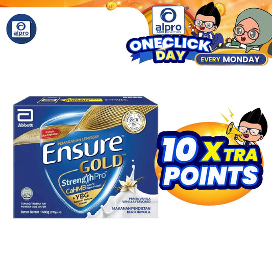 Abbott Ensure Gold Vanilla YBG (Yeast Beta Glucan) 1.48kg | Complete And Balanced Nutrition Alpro Pharmacy