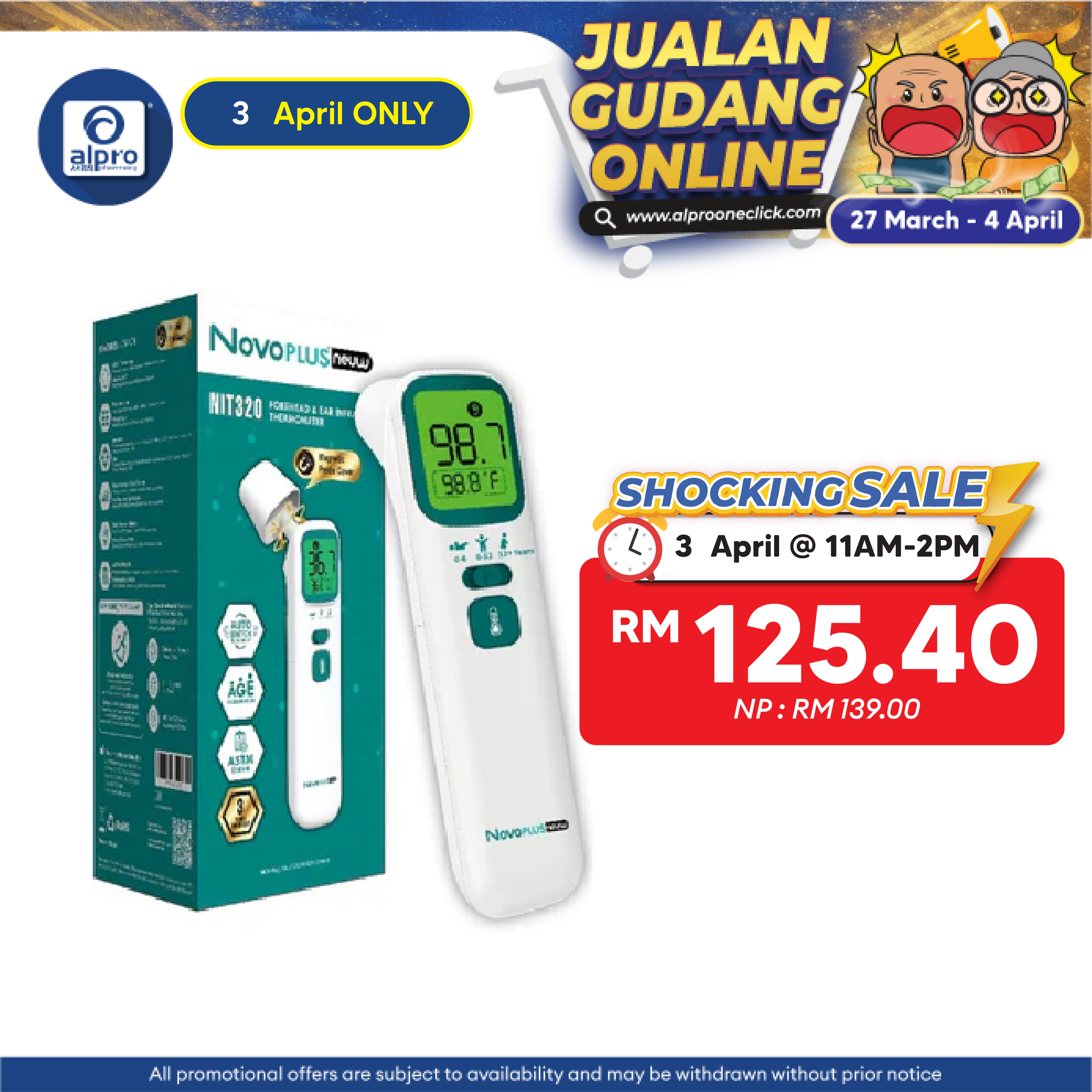 Novoplus NIT 320 Forehead and Ear Infrared Thermometer | 3 Years Warranty Novoplus