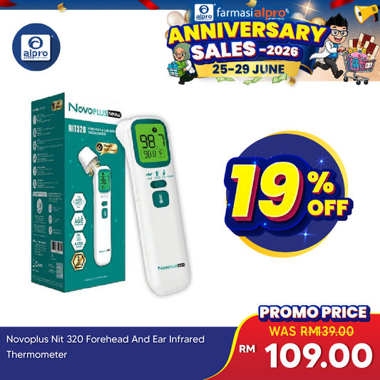 Novoplus NIT 320 Forehead and Ear Infrared Thermometer | 3 Years Warranty Novoplus