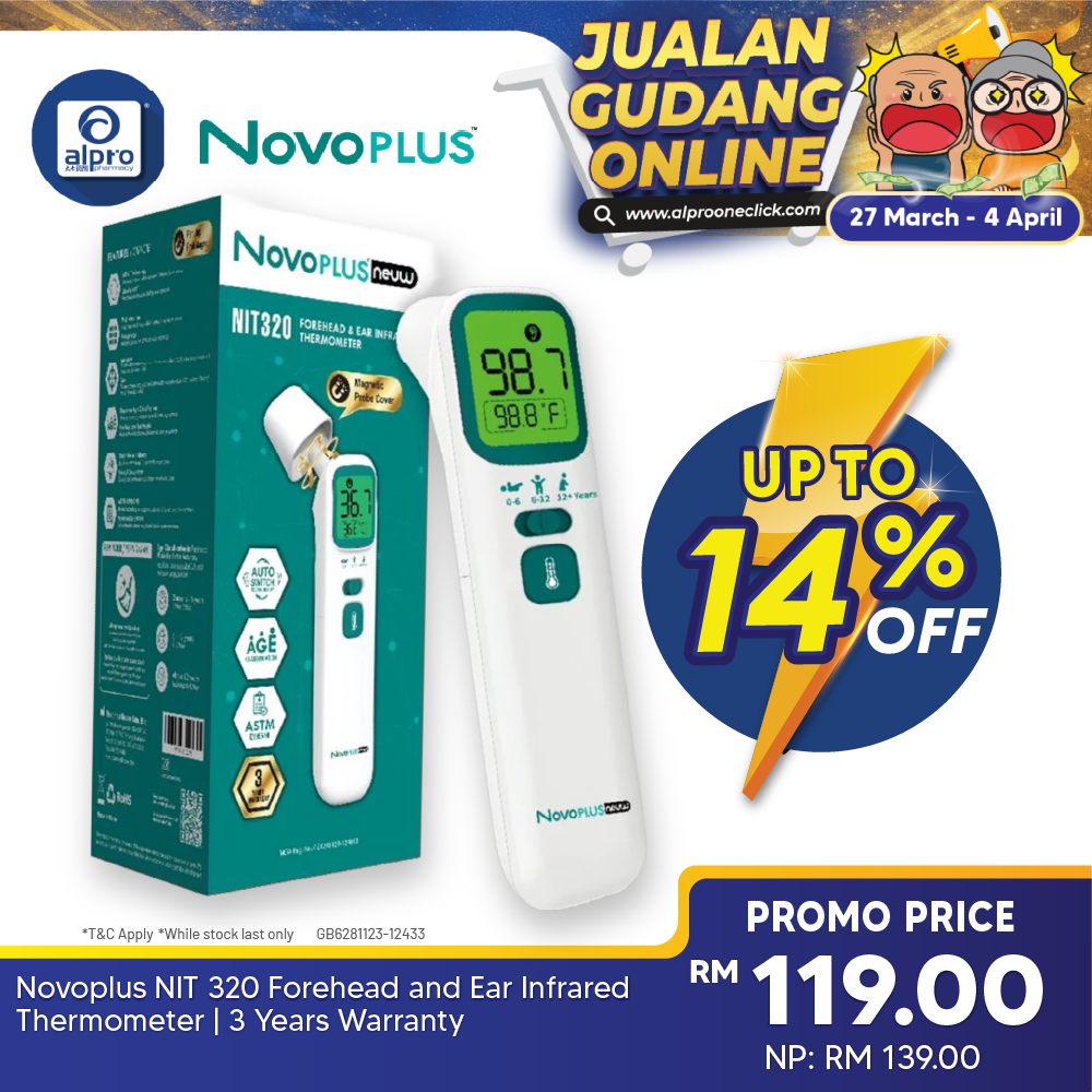 Novoplus NIT 320 Forehead and Ear Infrared Thermometer | 3 Years Warranty Novoplus