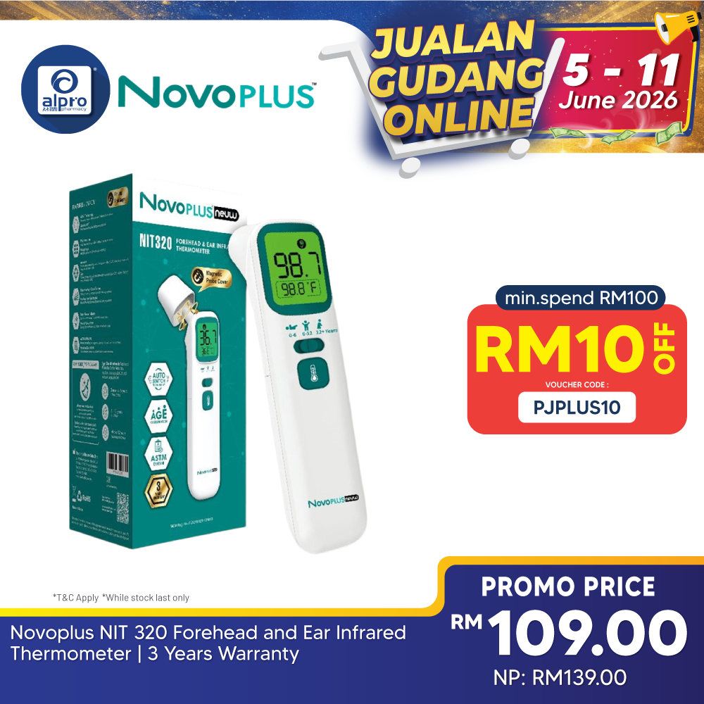 Novoplus NIT 320 Forehead and Ear Infrared Thermometer | 3 Years Warranty Novoplus