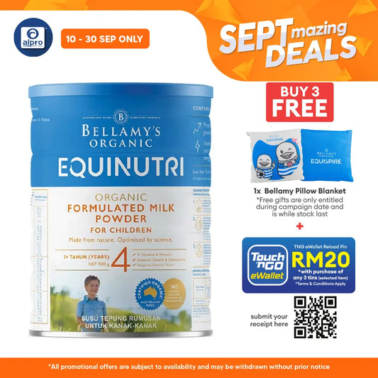 ミルク Bellamy's Organic Infant Formula 900g Bellamy's Organic Formula reviews | ProductReview.com.au