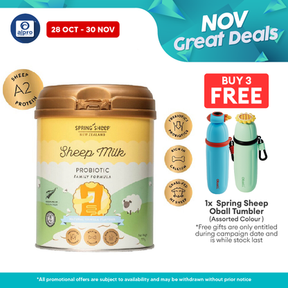 Spring Sheep Milk Probiotic Vanilla Flavour 700g | Suitable for Whole Family Alpro Pharmacy