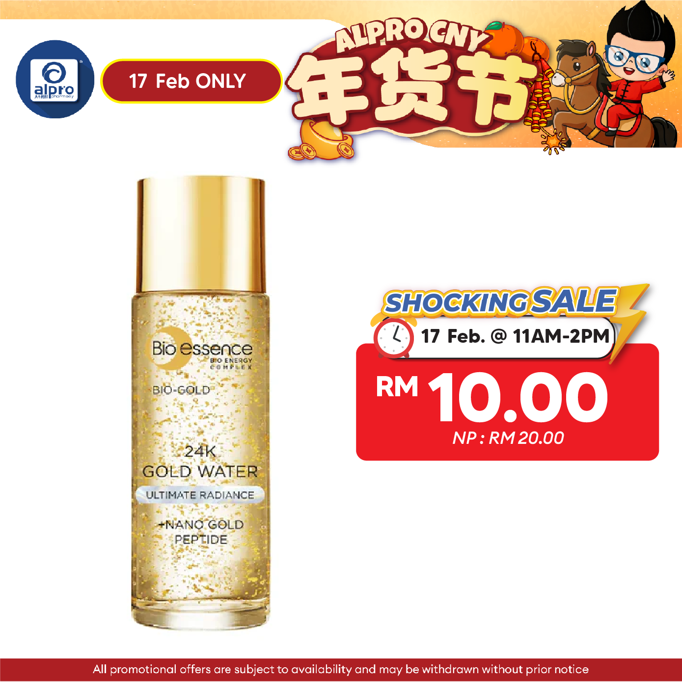 Bio-Essence Bio-Gold 24k Gold Water 20g Alpro Pharmacy
