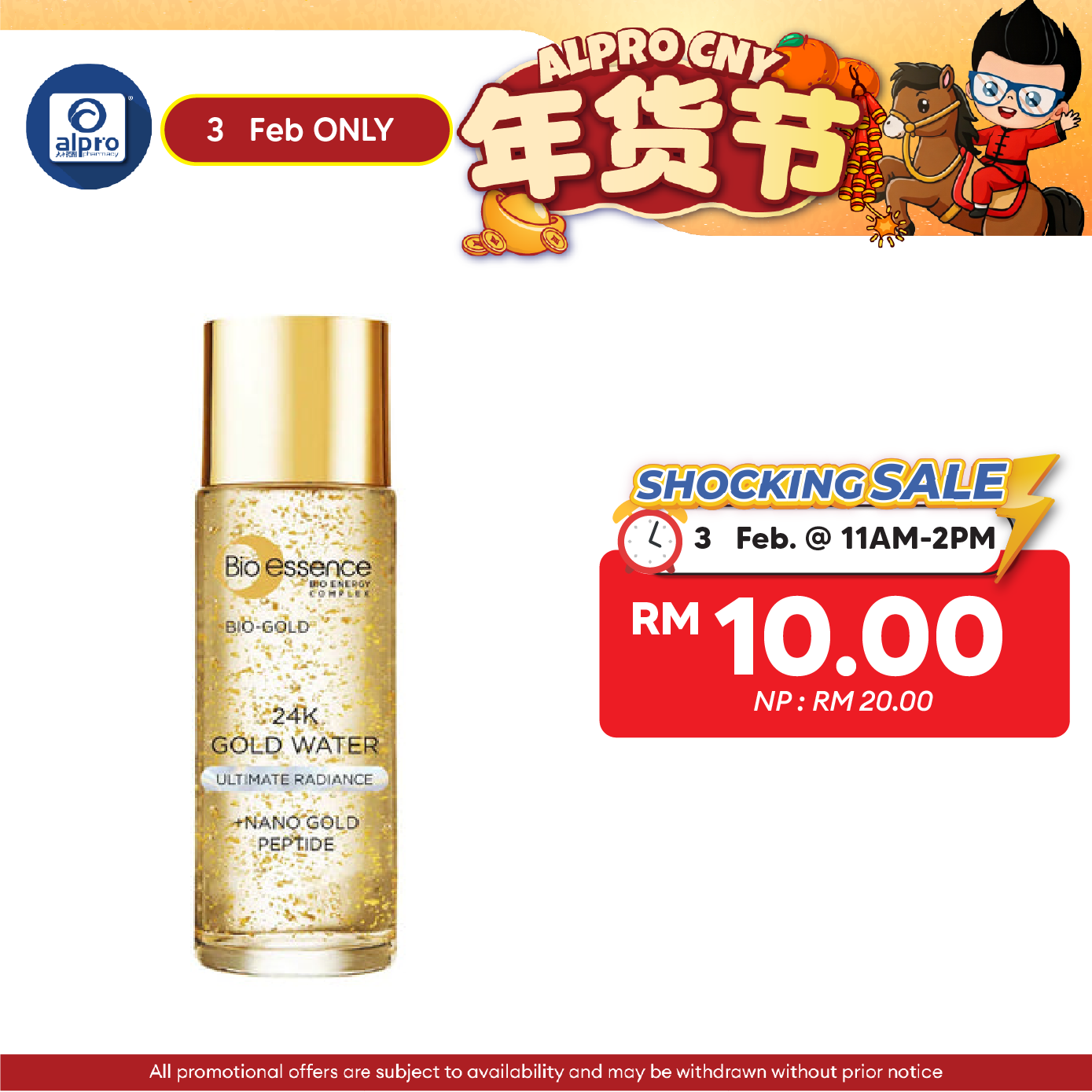Bio-Essence Bio-Gold 24k Gold Water 20g Alpro Pharmacy