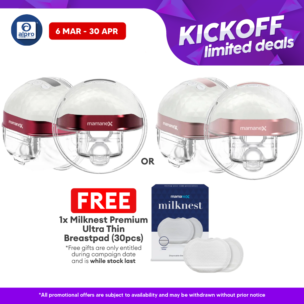 Mamanex Miss Mamanex Diamond Wearable Breast Pump (Rose Gold/ Red Velvet) Mamanex