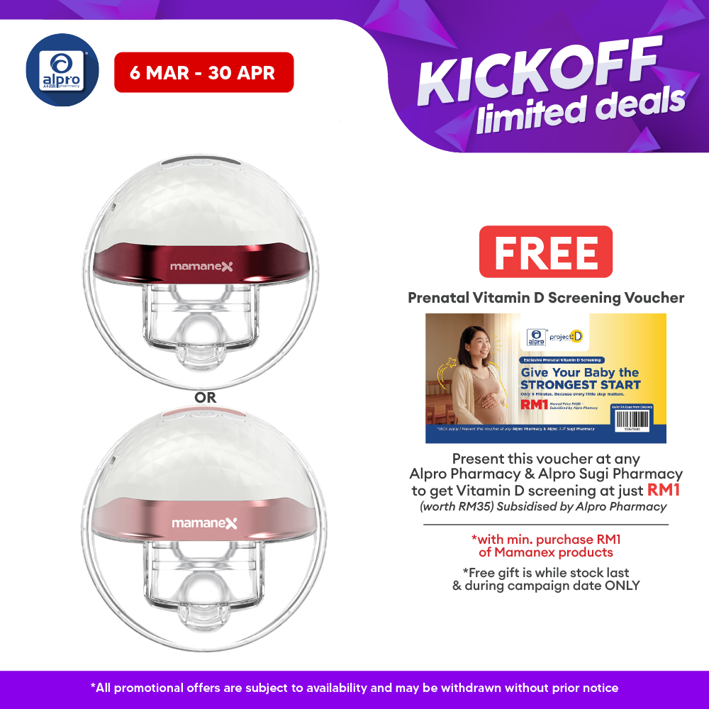 Mamanex Miss Mamanex Diamond Wearable Breast Pump (Rose Gold/ Red Velvet) Mamanex