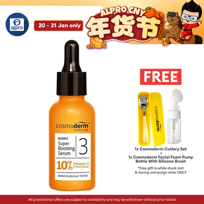 COSMODERM GLOW-C SUPER BOOSTING SERUM 15ML