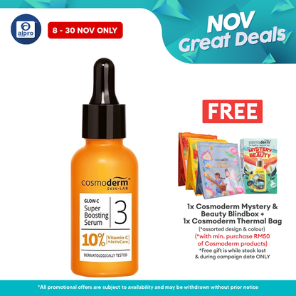 COSMODERM GLOW-C SUPER BOOSTING SERUM 15ML Cosmoderm