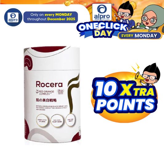 Inside Out Rocera F 20g 15s |  For Glowing, Well-Moisturized Skin.