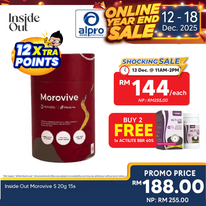 Inside Out Morovive S 20g 15s Inside Out