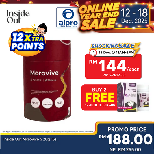 Inside Out Morovive S 20g 15s Inside Out