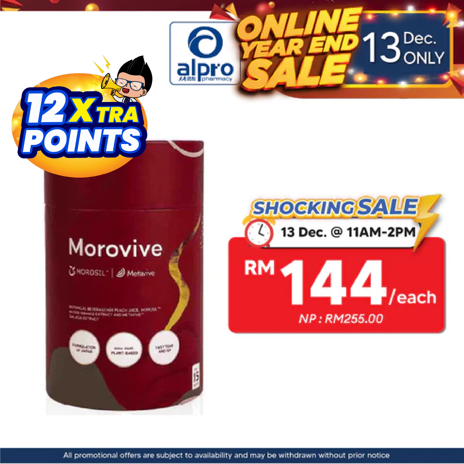 Inside Out Morovive S 20g 15s