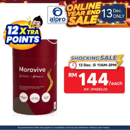 Inside Out Morovive S 20g 15s Inside Out