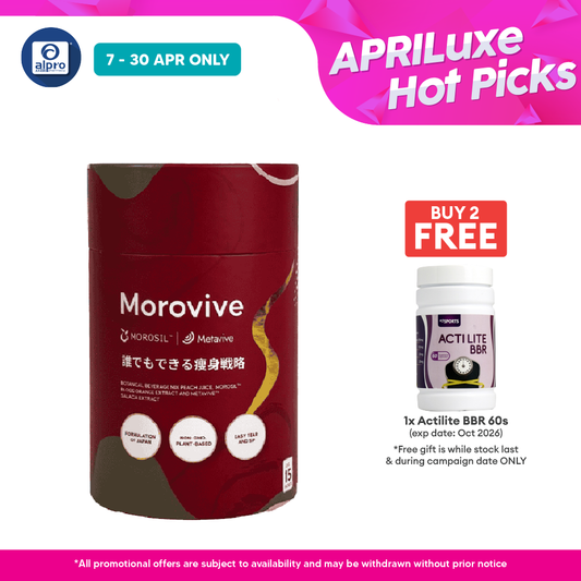 Inside Out Morovive S 20g 15s | Weight Management Inside Out