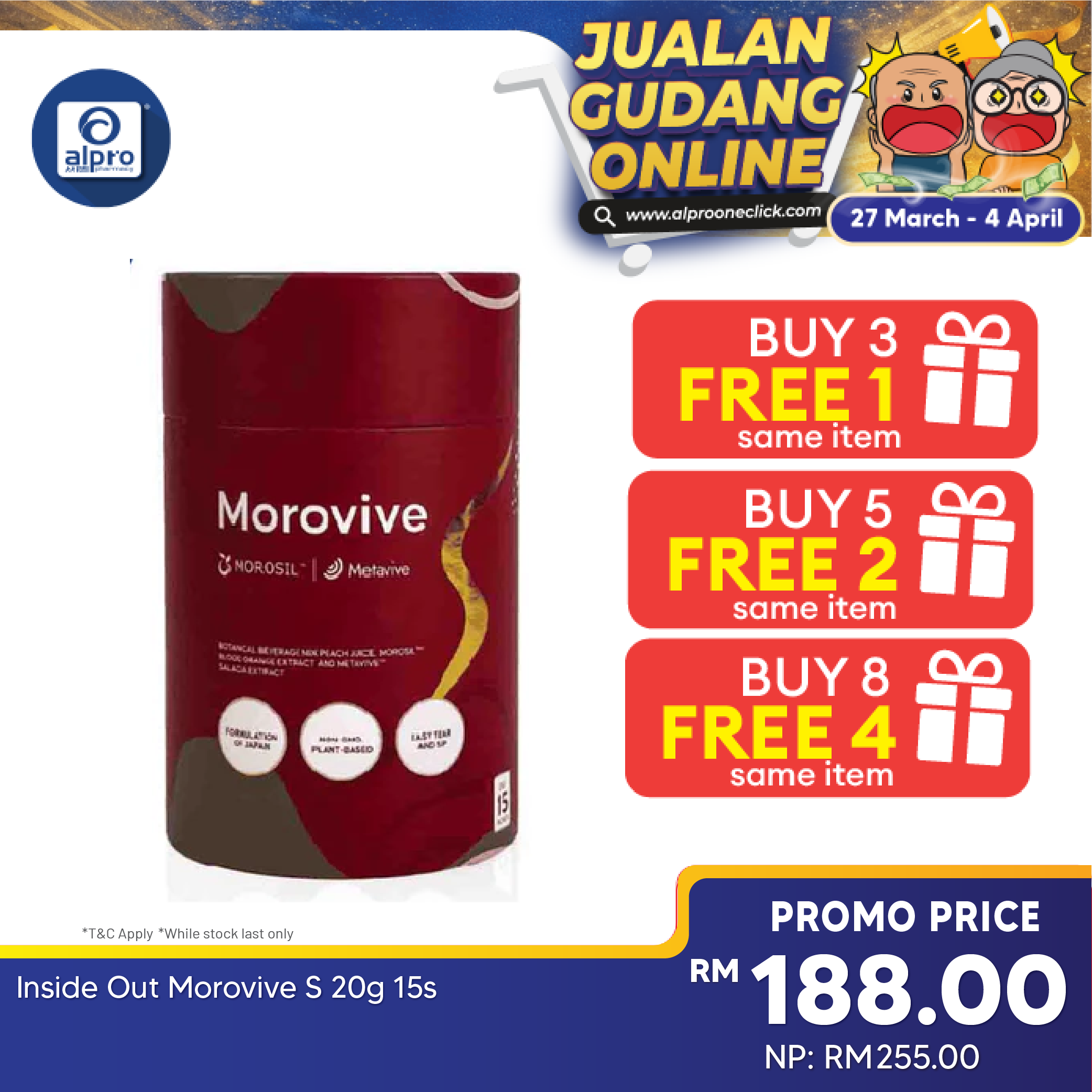 Inside Out Morovive S 20g 15s | Weight Management Inside Out