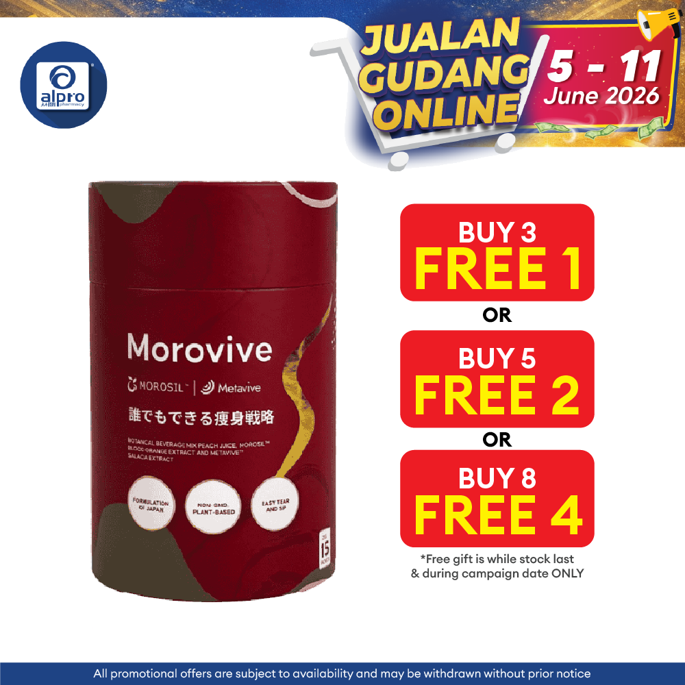 Inside Out Morovive S 20g 15s | Weight Management Inside Out