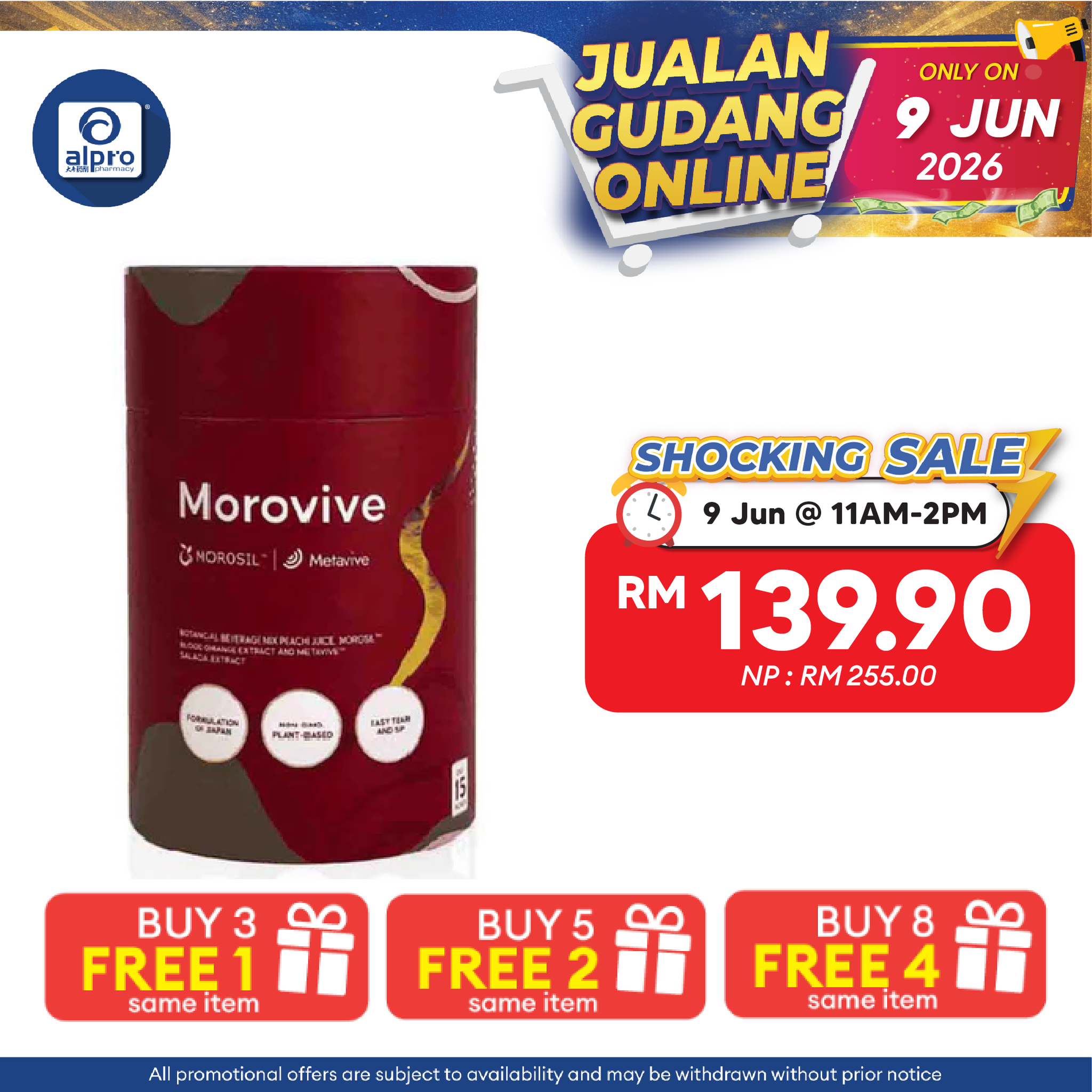 Inside Out Morovive S 20g 15s | Weight Management